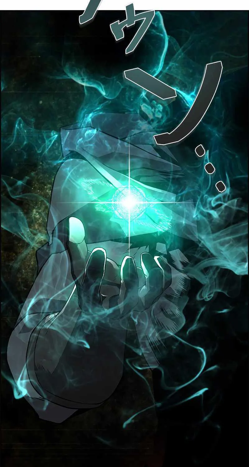 Necromancer’s Evolutionary Traits Chapter 1 page 35 - 