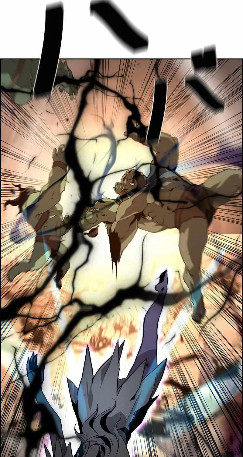 Necromancer’s Evolutionary Traits Chapter 1 page 87 - 