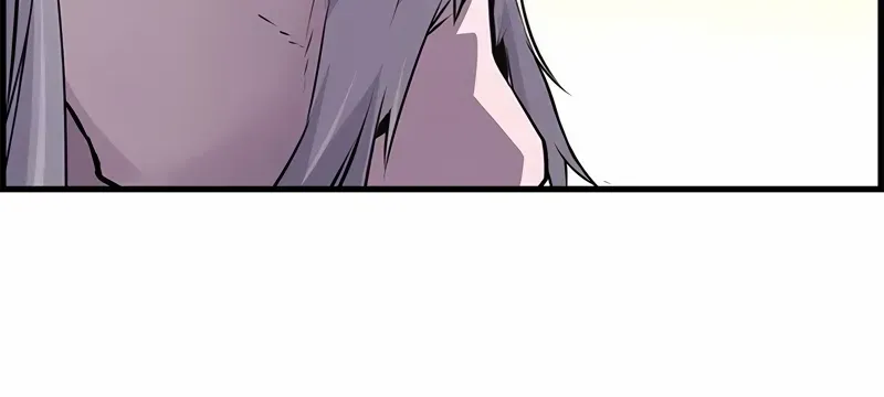 Necromancer’s Evolutionary Traits Chapter 100 page 11 - 