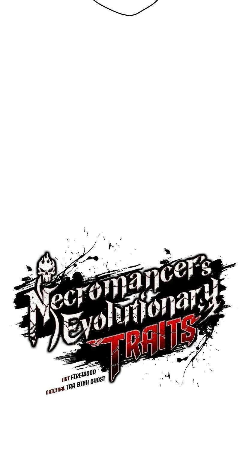 Necromancer’s Evolutionary Traits Chapter 101 page 27 - 