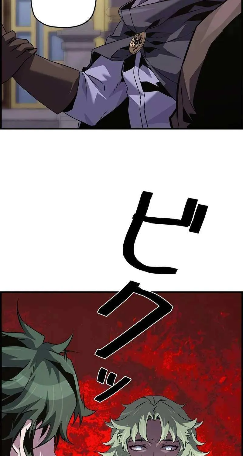 Necromancer’s Evolutionary Traits Chapter 101 page 39 - 