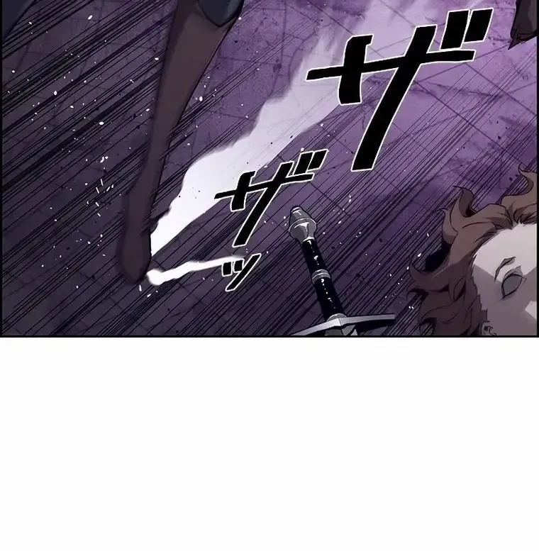 Necromancer’s Evolutionary Traits Chapter 11 page 33 - 