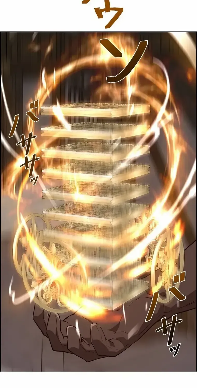 Necromancer’s Evolutionary Traits Chapter 11 page 68 - 