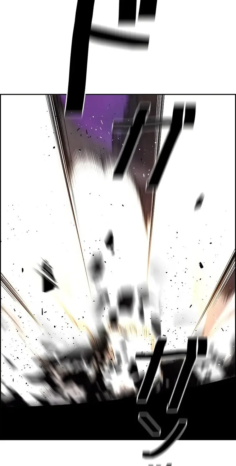Necromancer’s Evolutionary Traits Chapter 11 page 88 - 