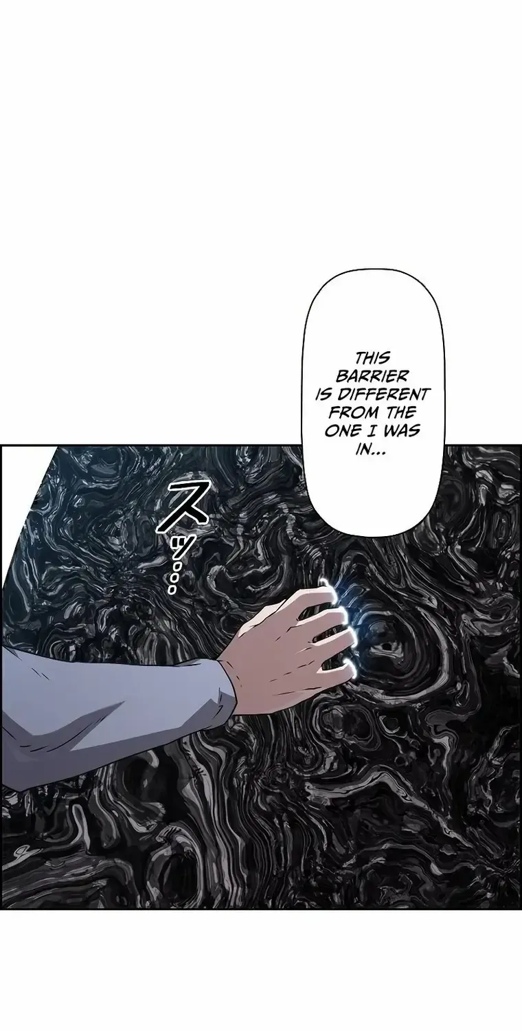 Necromancer’s Evolutionary Traits Chapter 12 page 19 - 