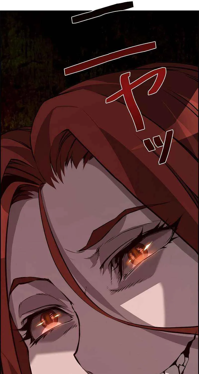 Necromancer’s Evolutionary Traits Chapter 14 page 96 - 