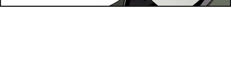 Necromancer’s Evolutionary Traits Chapter 18 page 41 - 