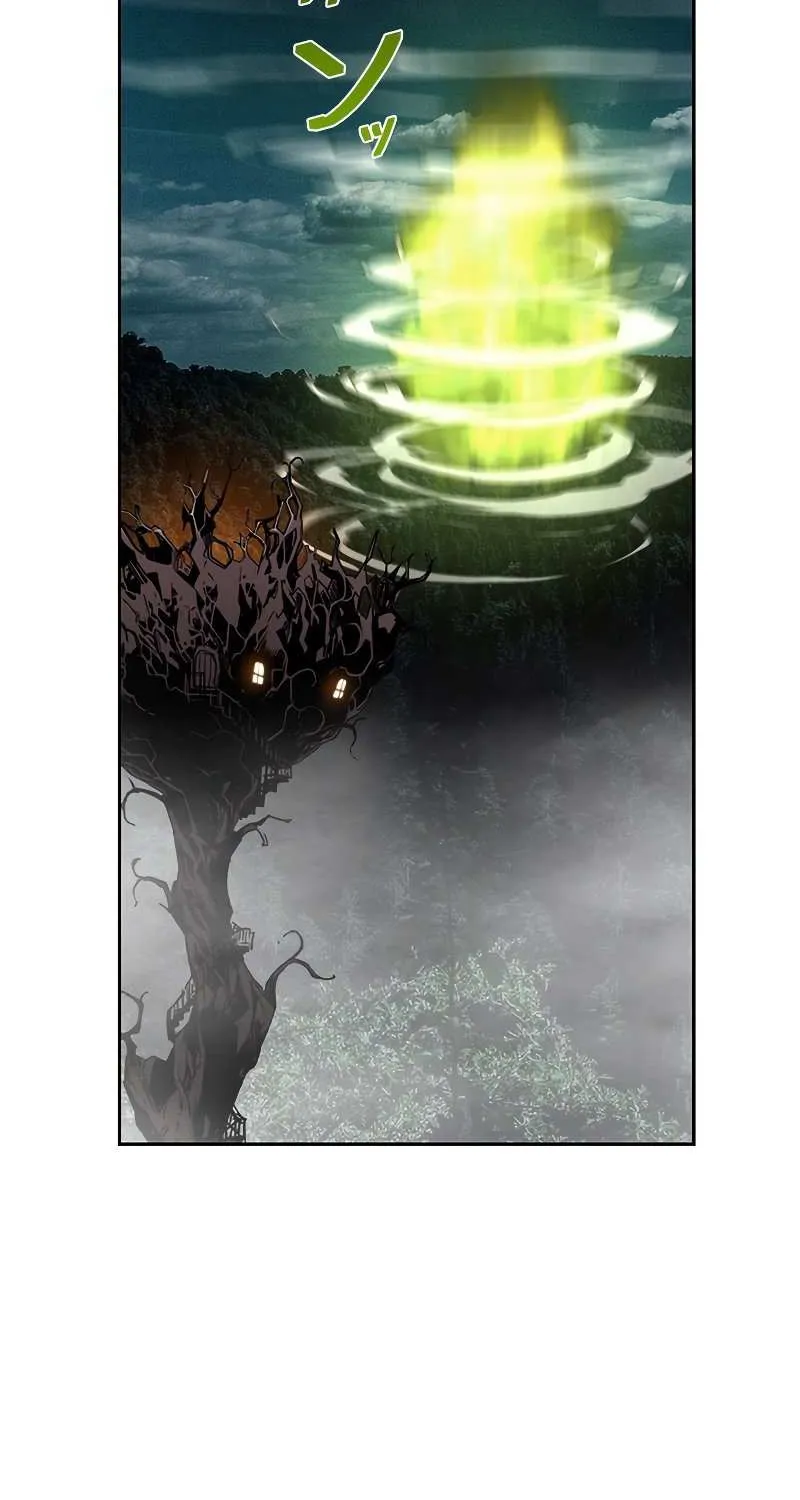 Necromancer’s Evolutionary Traits Chapter 20 page 36 - 