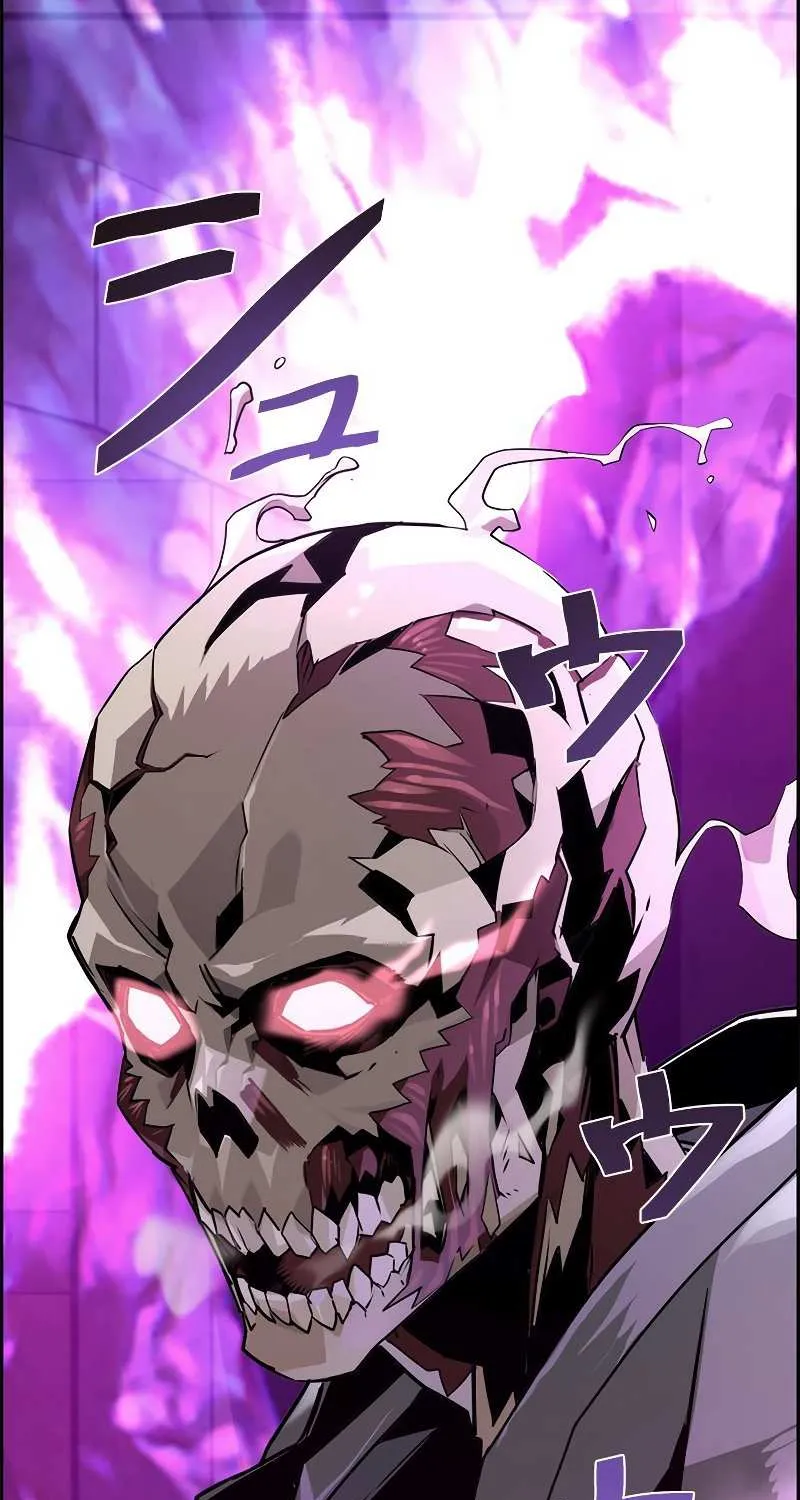Necromancer’s Evolutionary Traits Chapter 22 page 67 - 