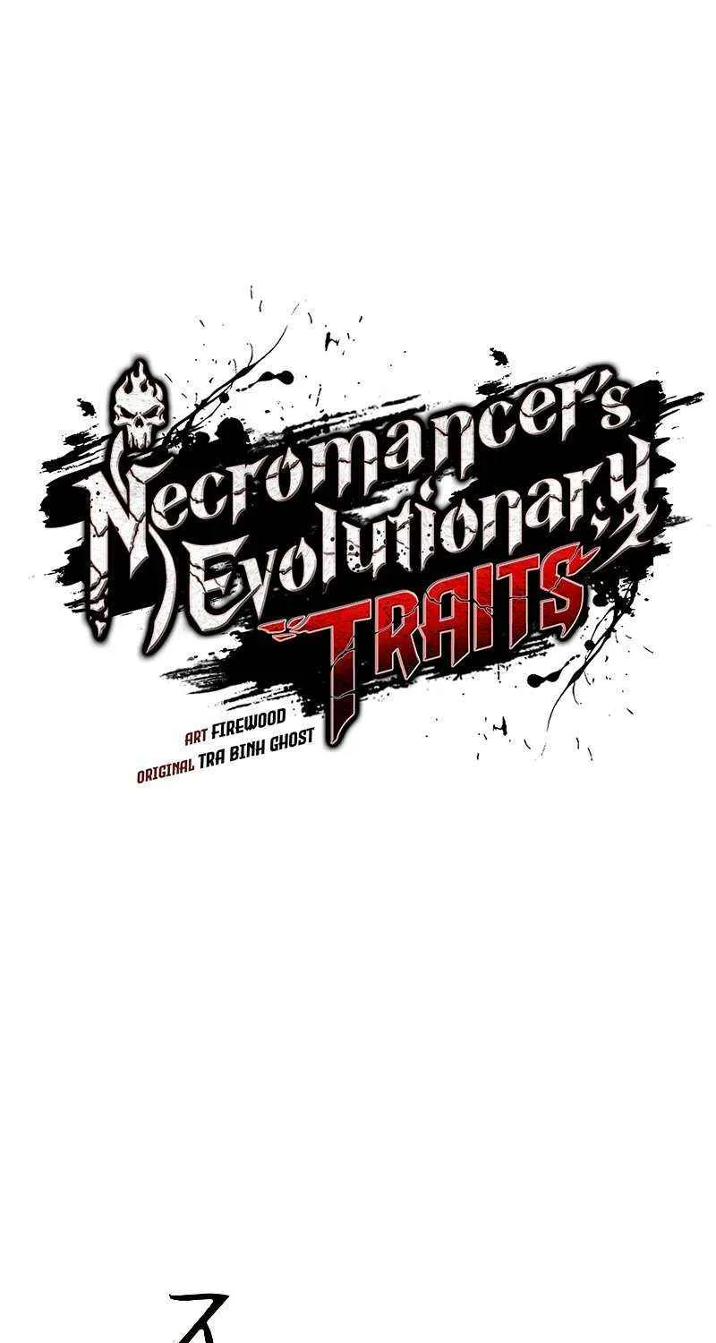 Necromancer’s Evolutionary Traits Chapter 24 page 2 - 