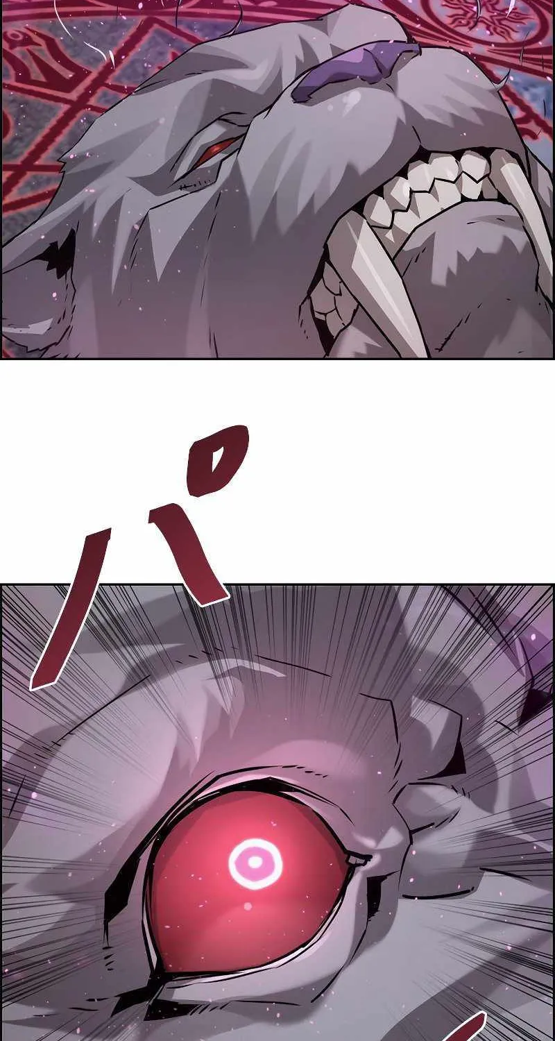 Necromancer’s Evolutionary Traits Chapter 25 page 22 - 