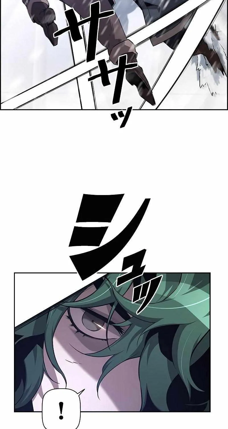 Necromancer’s Evolutionary Traits Chapter 26 page 56 - 