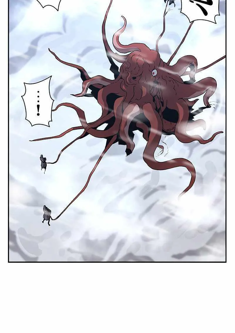 Necromancer’s Evolutionary Traits Chapter 28 page 61 - 