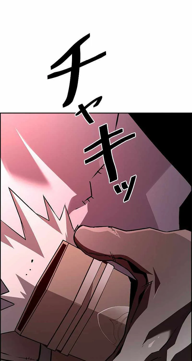 Necromancer’s Evolutionary Traits Chapter 31 page 29 - 