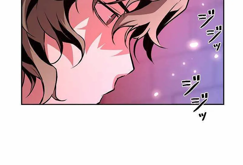 Necromancer’s Evolutionary Traits Chapter 31 page 64 - 