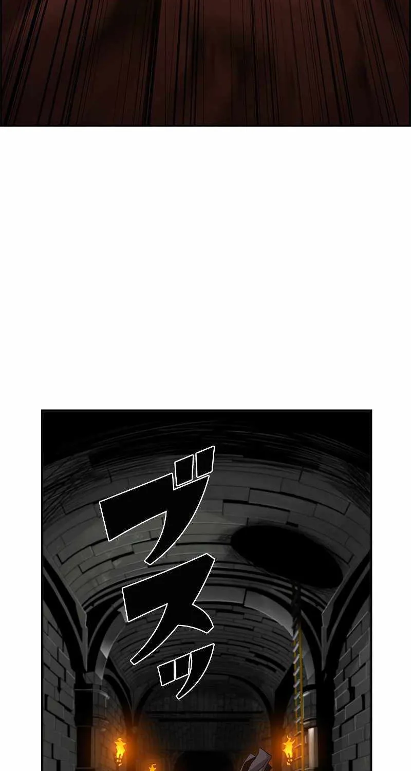 Necromancer’s Evolutionary Traits Chapter 32 page 64 - 