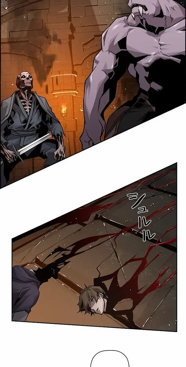 Necromancer’s Evolutionary Traits Chapter 33 page 66 - 
