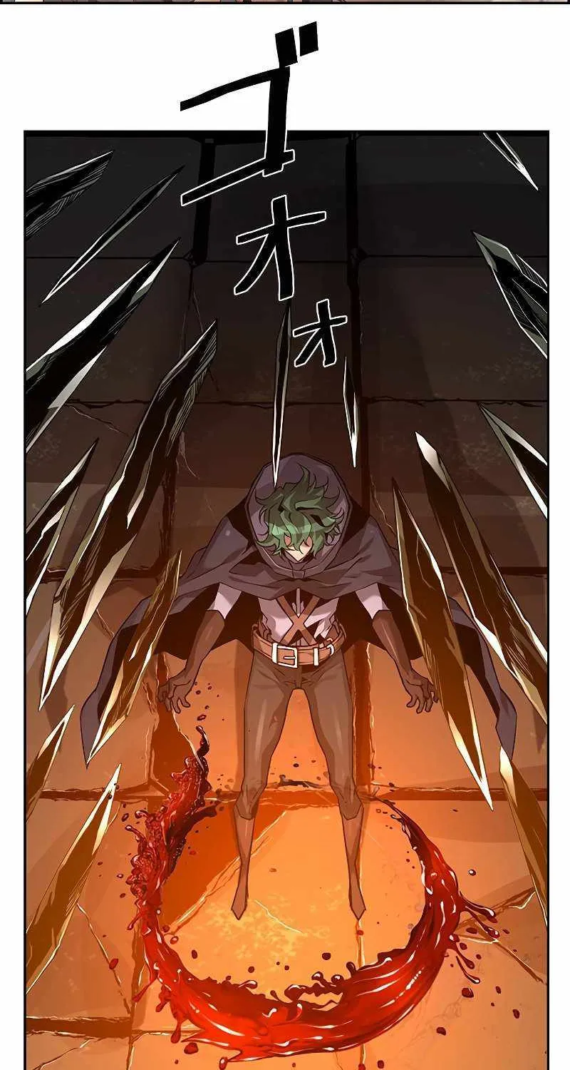 Necromancer’s Evolutionary Traits Chapter 34 page 21 - 