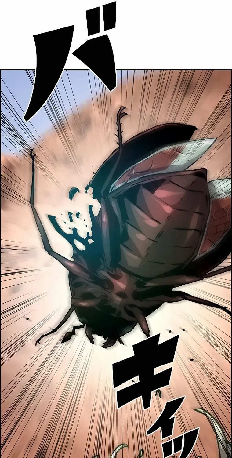 Necromancer’s Evolutionary Traits Chapter 35 page 72 - 