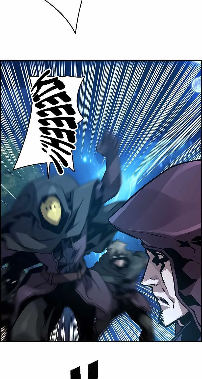 Necromancer’s Evolutionary Traits Chapter 42 page 15 - 