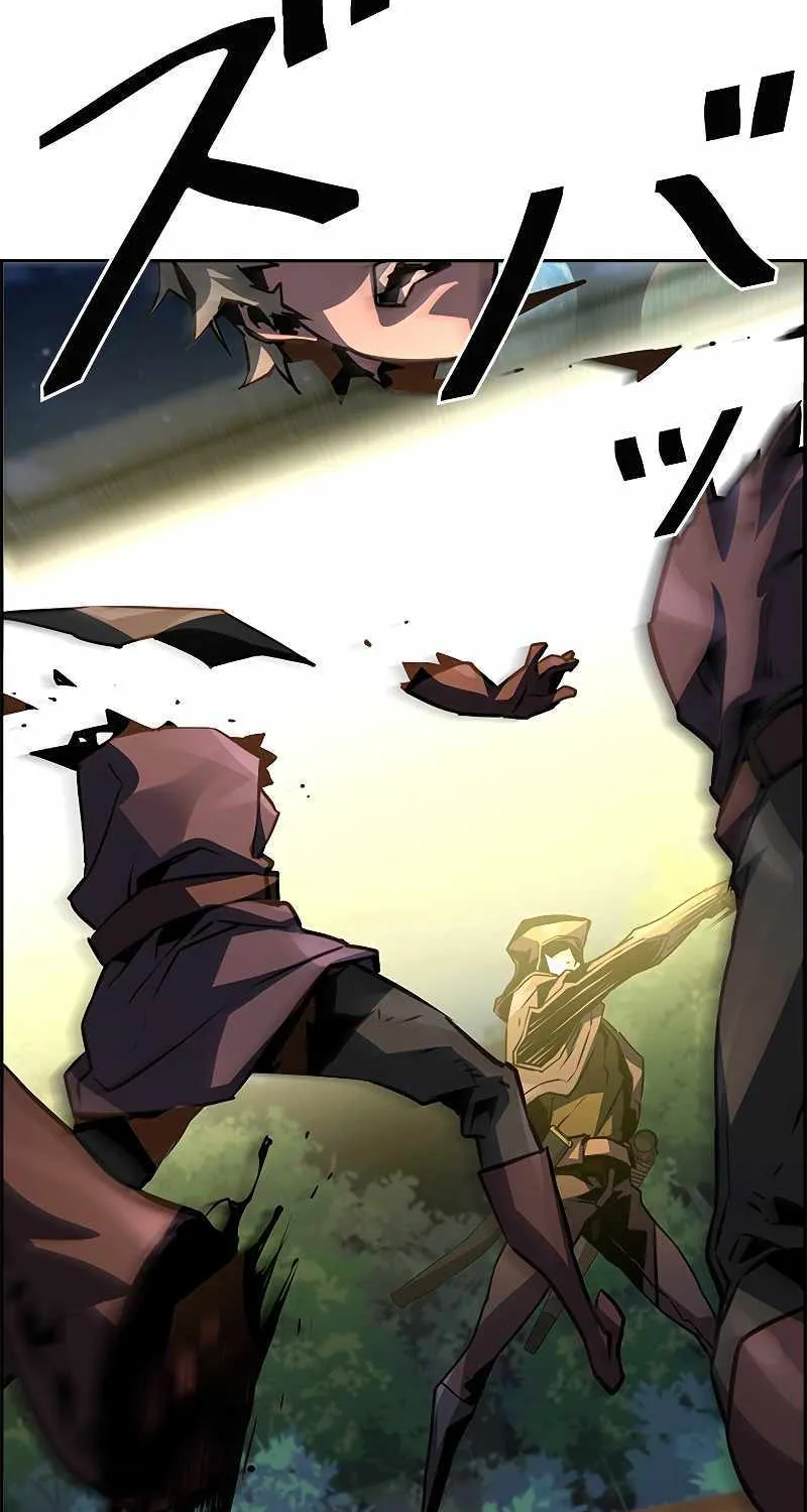 Necromancer’s Evolutionary Traits Chapter 42 page 16 - 