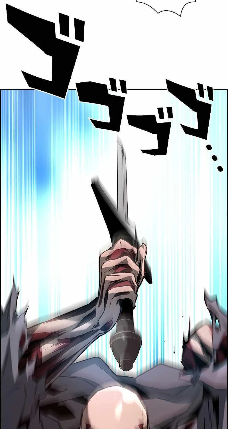 Necromancer’s Evolutionary Traits Chapter 42 page 52 - 