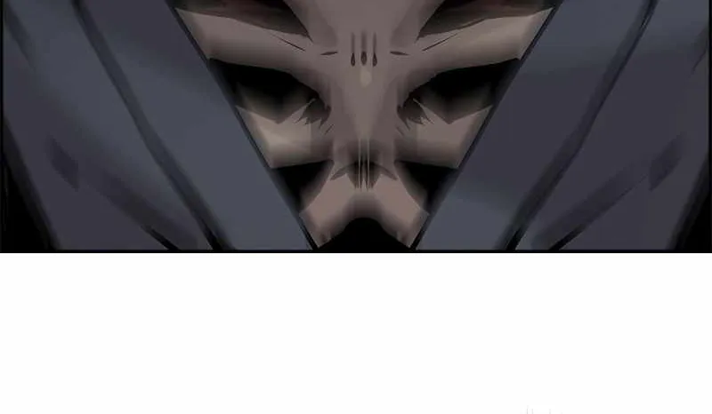 Necromancer’s Evolutionary Traits Chapter 42 page 66 - 