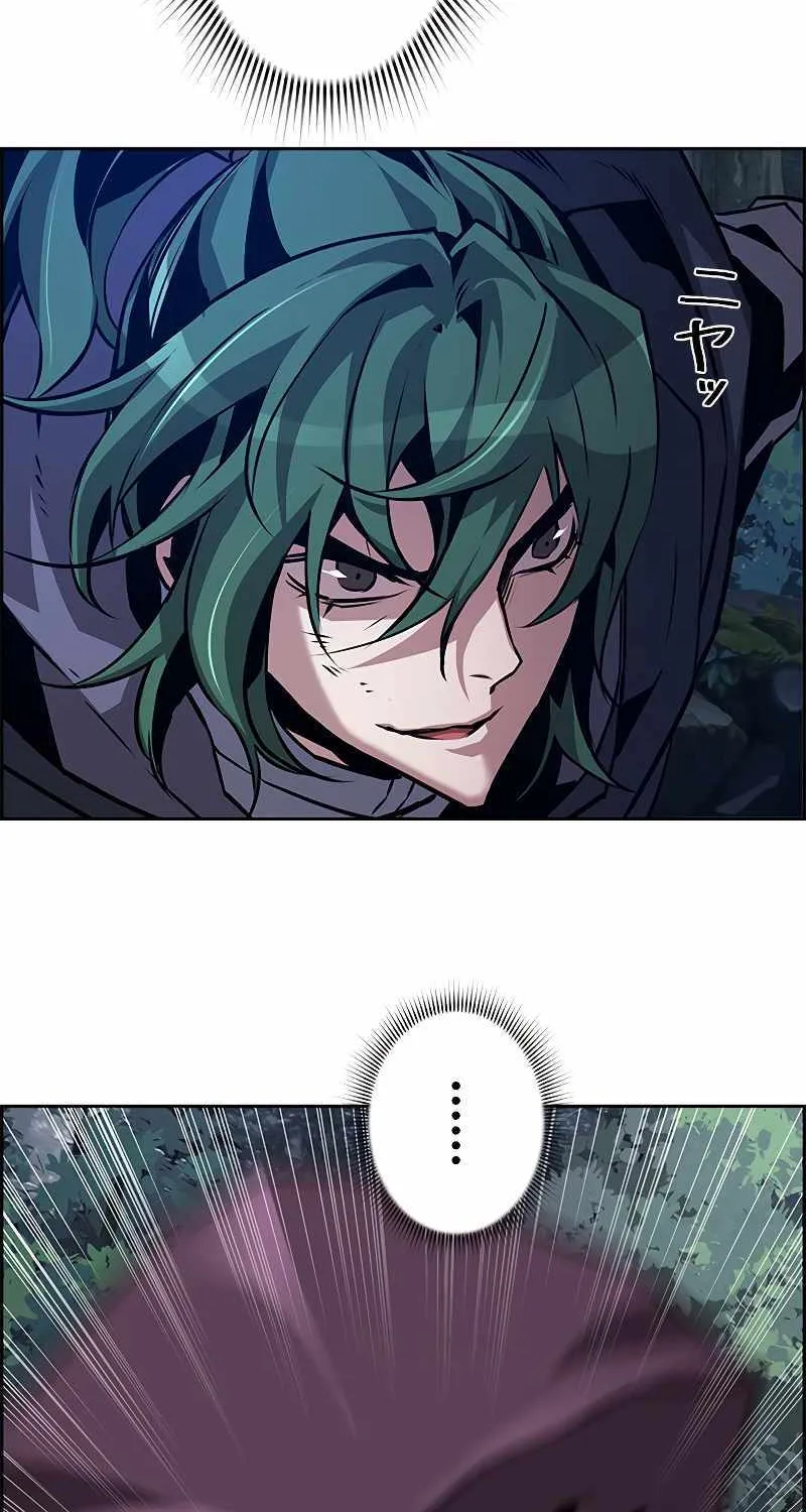 Necromancer’s Evolutionary Traits Chapter 42 page 70 - 