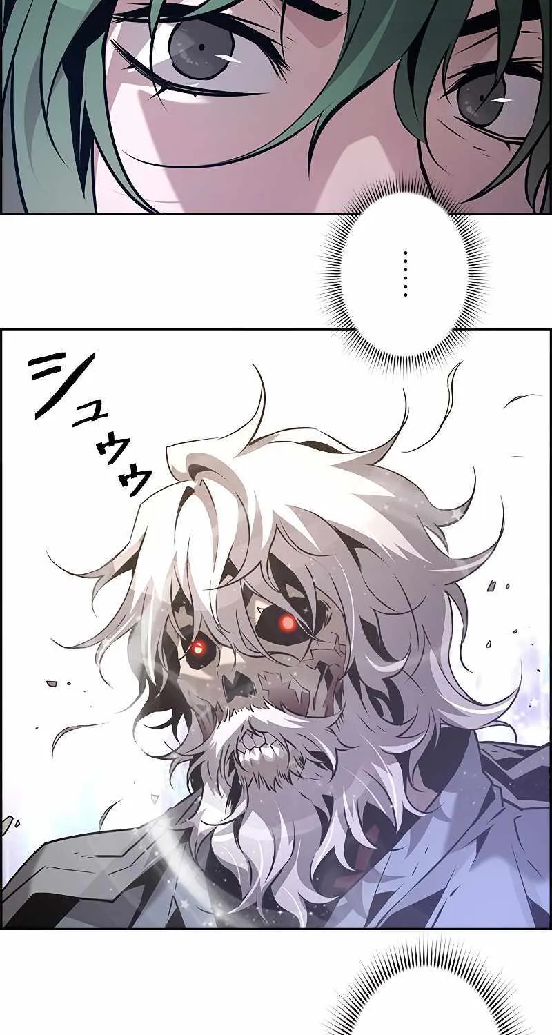 Necromancer’s Evolutionary Traits Chapter 42 page 77 - 