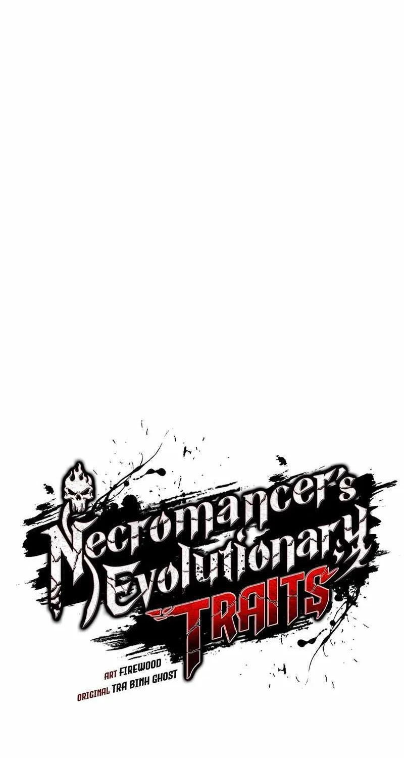 Necromancer’s Evolutionary Traits Chapter 44 page 22 - 