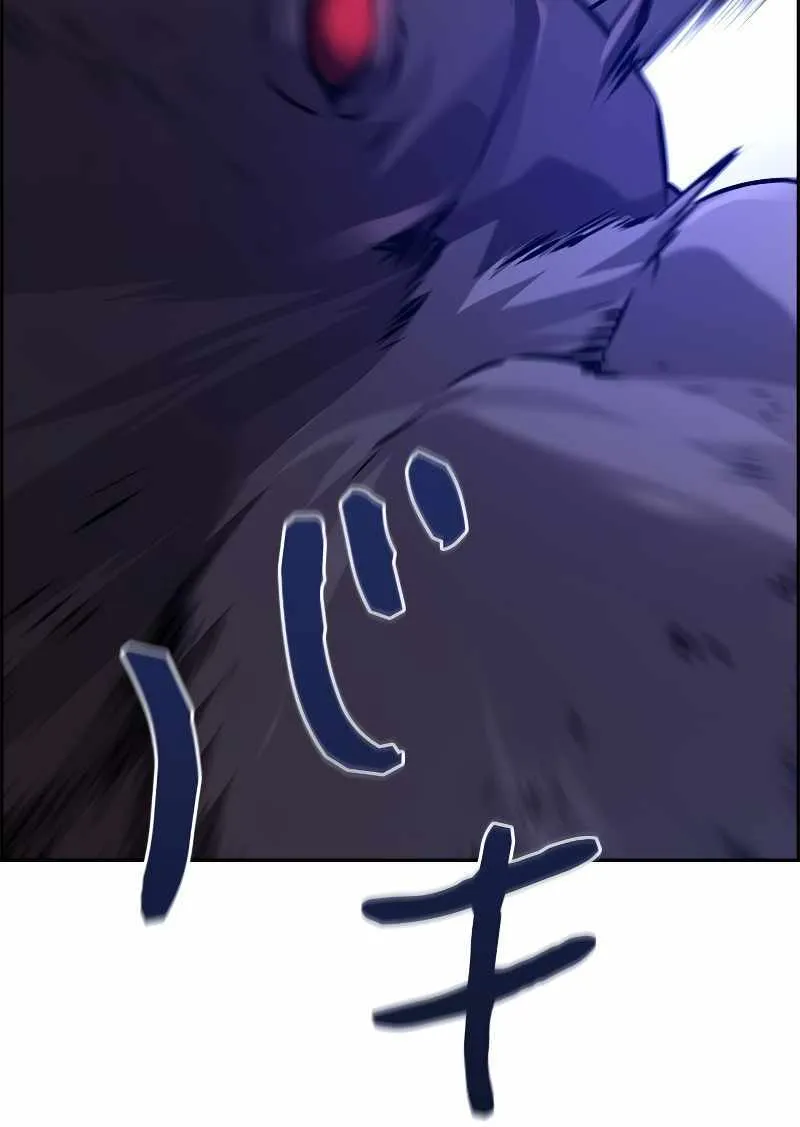 Necromancer’s Evolutionary Traits Chapter 45 page 45 - 