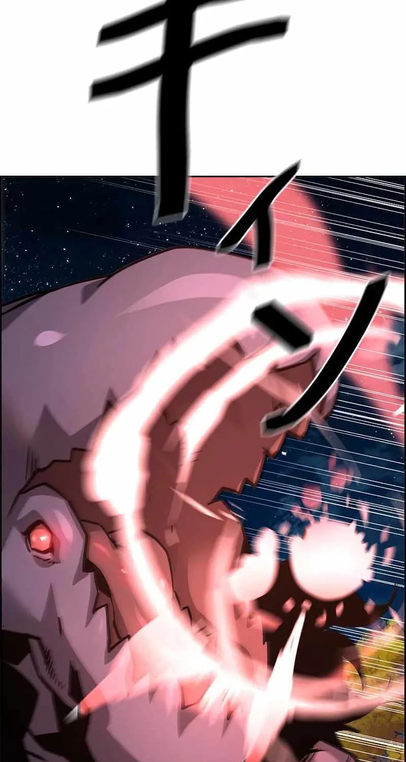 Necromancer’s Evolutionary Traits Chapter 46 page 24 - 