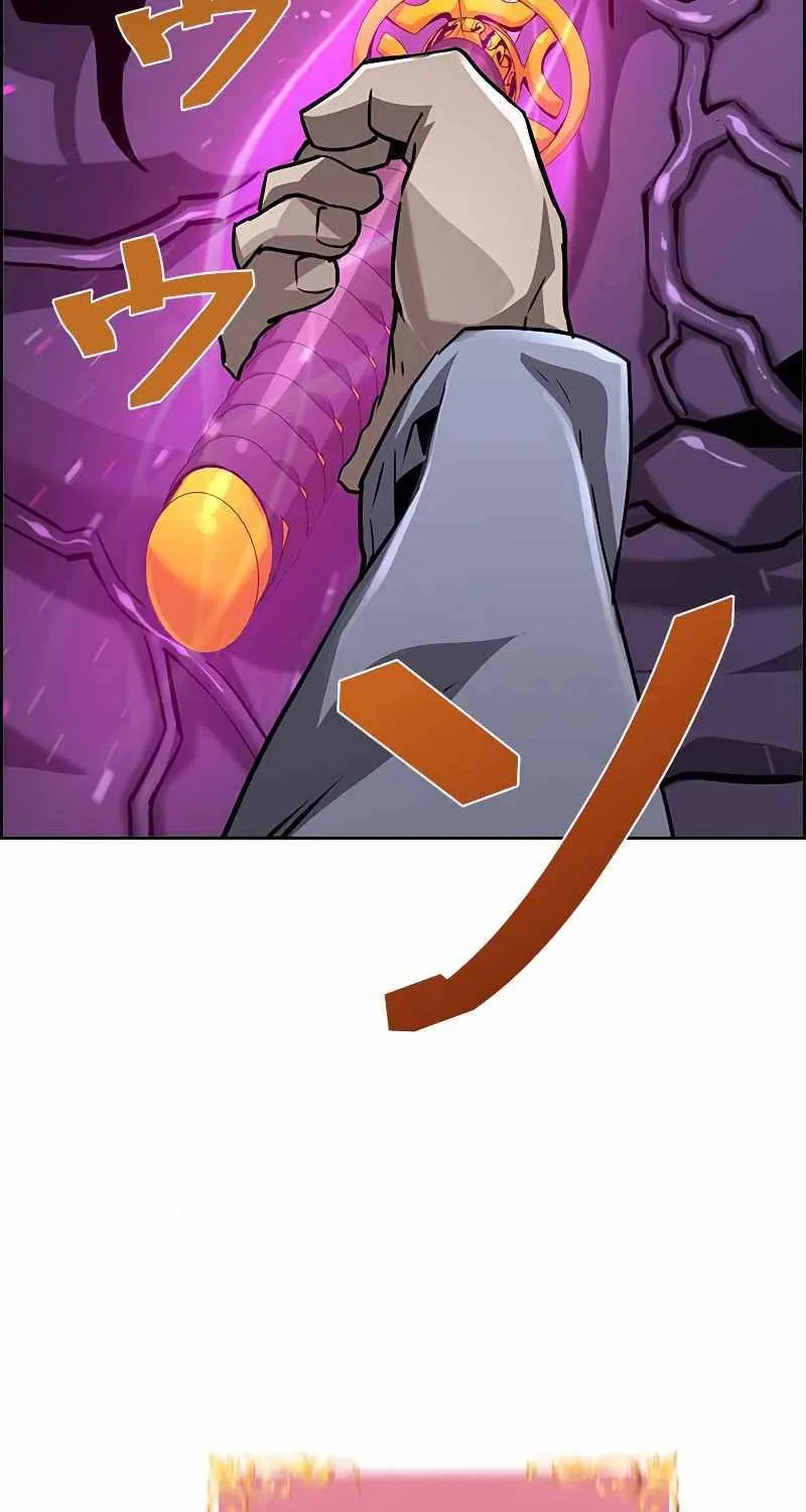 Necromancer’s Evolutionary Traits Chapter 46 page 81 - 