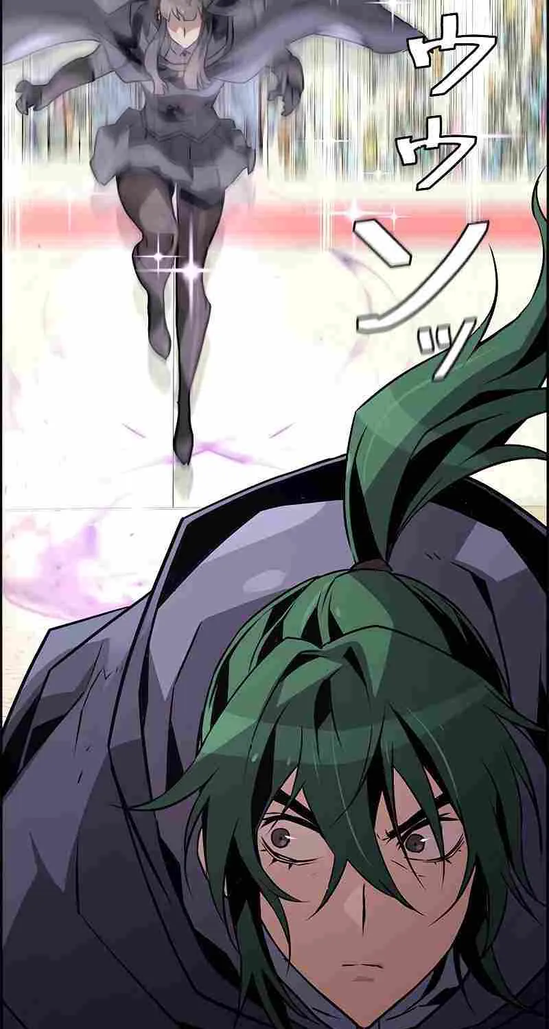 Necromancer’s Evolutionary Traits Chapter 48 page 80 - 