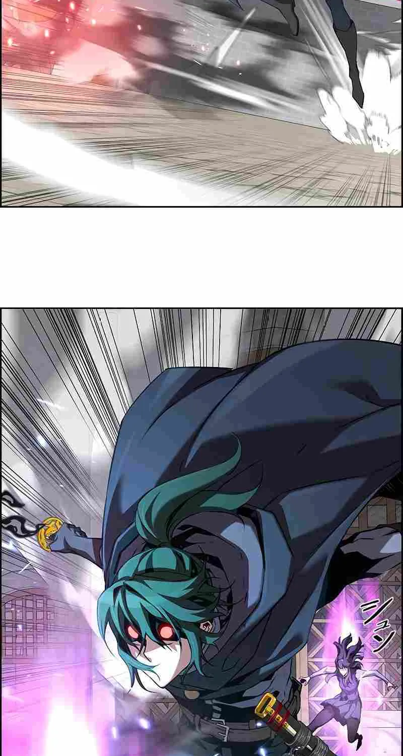 Necromancer’s Evolutionary Traits Chapter 49 page 27 - 
