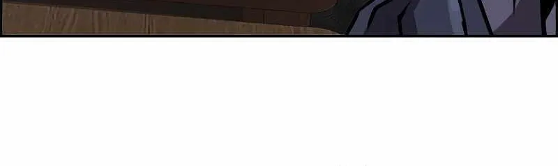 Necromancer’s Evolutionary Traits Chapter 49 page 88 - 