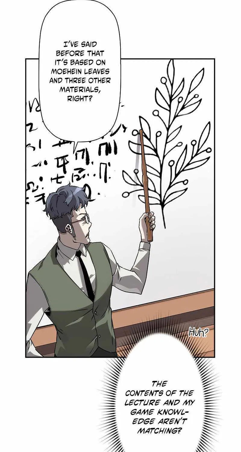 Necromancer’s Evolutionary Traits Chapter 5 page 46 - 