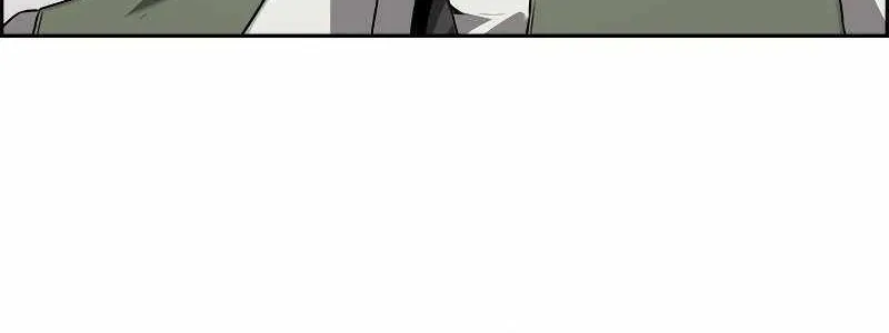 Necromancer’s Evolutionary Traits Chapter 5 page 52 - 