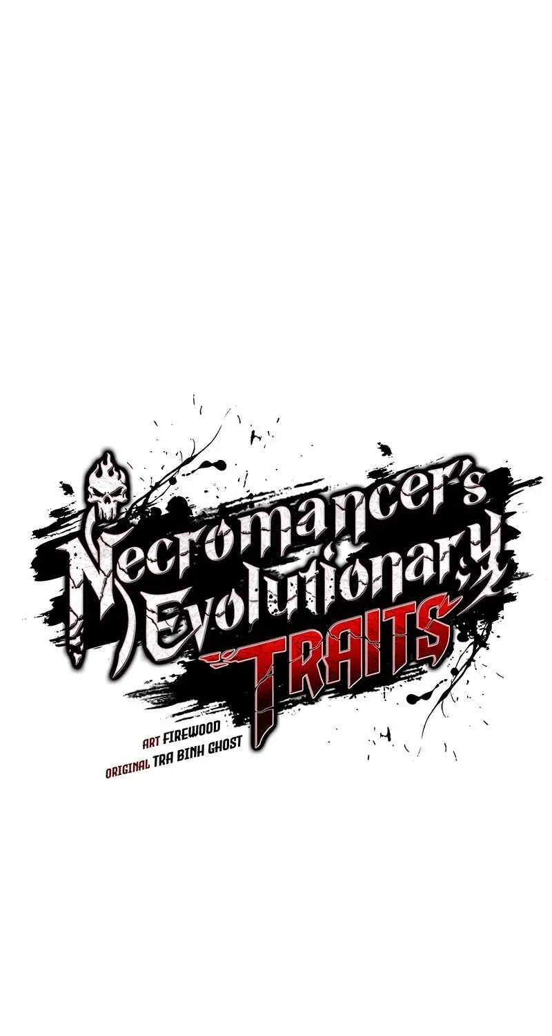 Necromancer’s Evolutionary Traits Chapter 51 page 25 - 