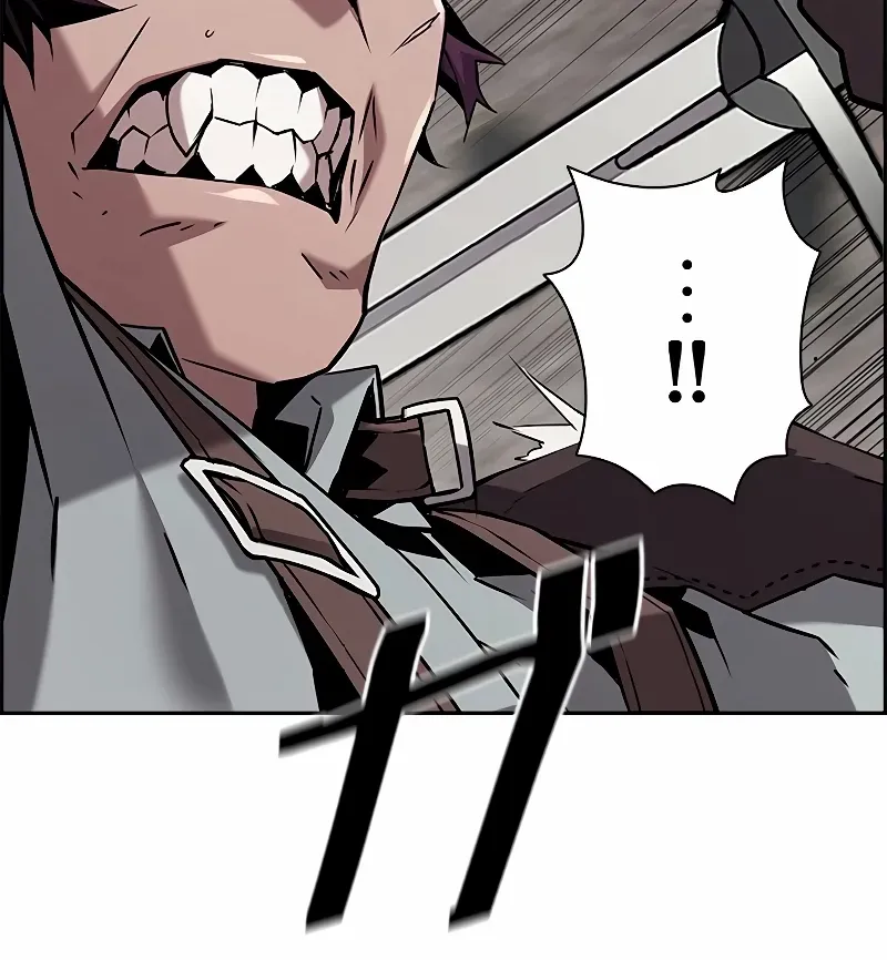 Necromancer’s Evolutionary Traits Chapter 55 page 11 - 
