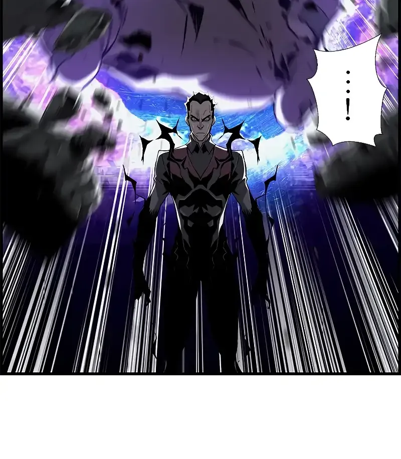 Necromancer’s Evolutionary Traits Chapter 56 page 12 - 