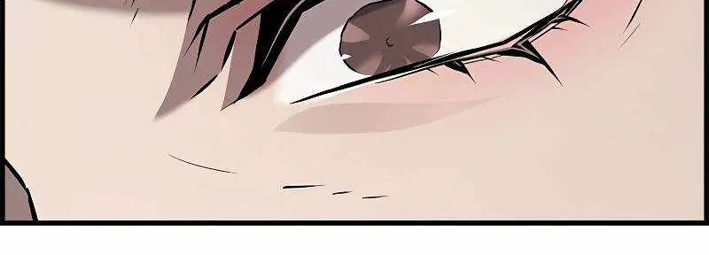Necromancer’s Evolutionary Traits Chapter 57 page 59 - 