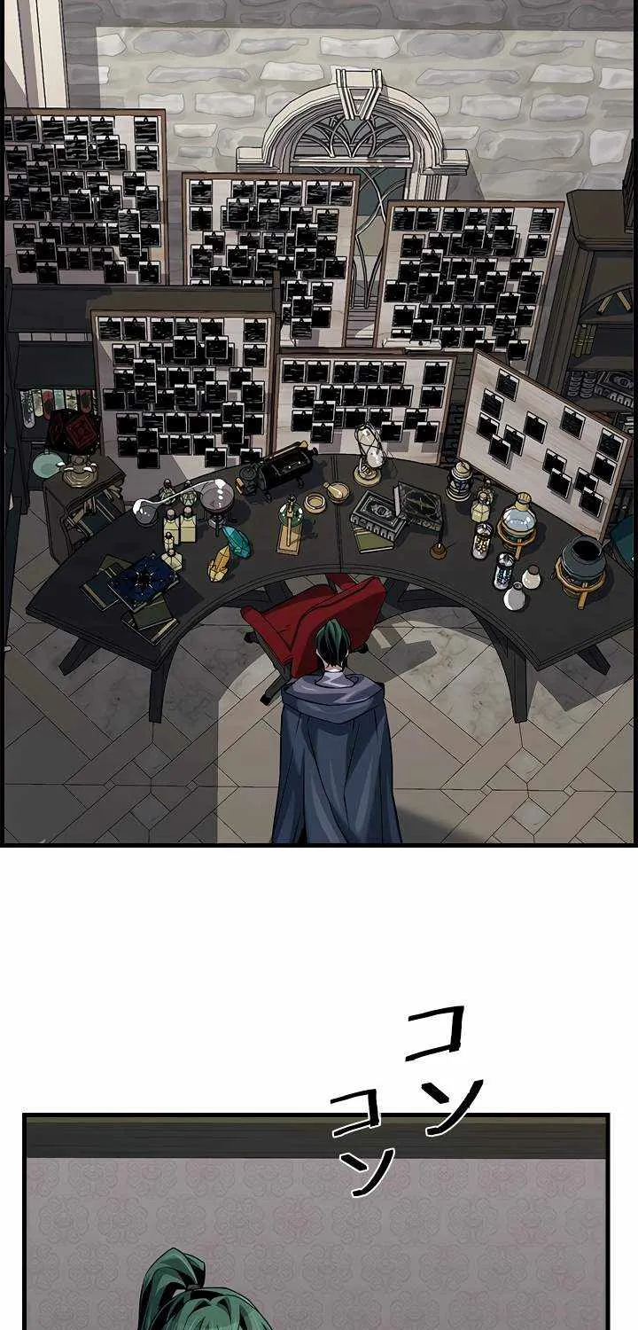 Necromancer’s Evolutionary Traits Chapter 58 page 16 - 