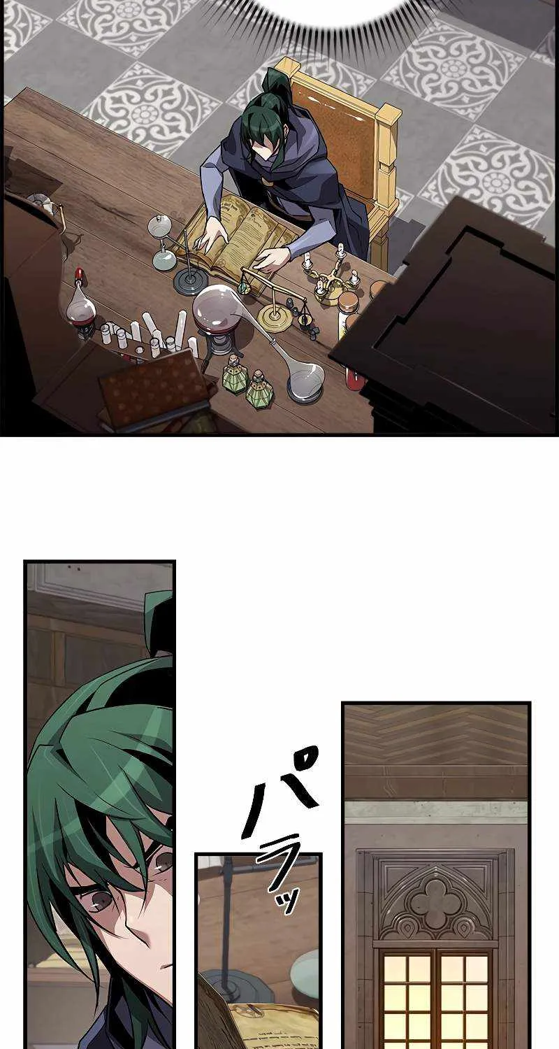 Necromancer’s Evolutionary Traits Chapter 59 page 44 - 