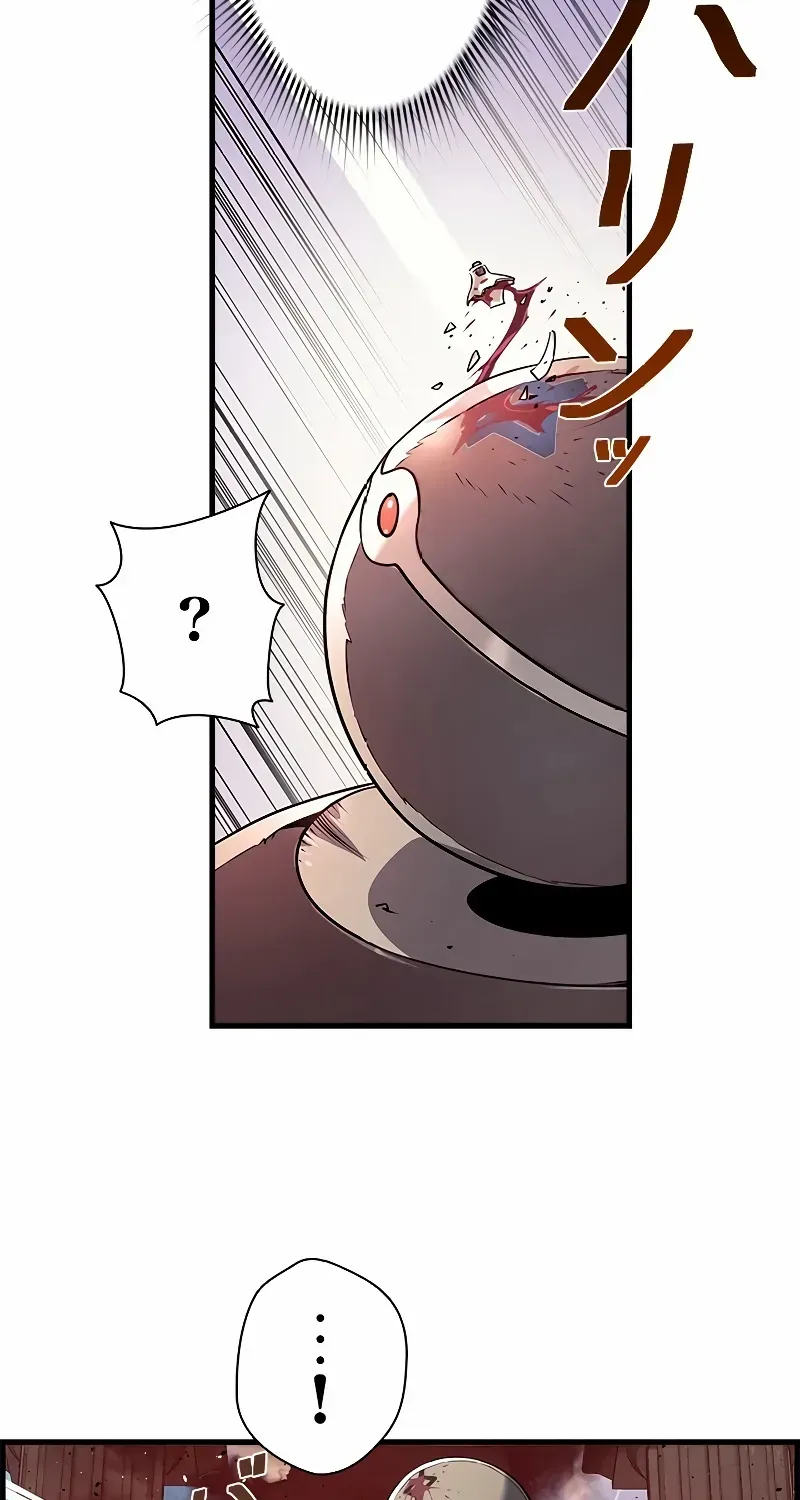 Necromancer’s Evolutionary Traits Chapter 61 page 88 - 