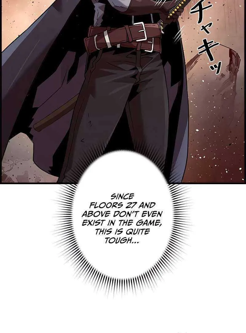 Necromancer’s Evolutionary Traits Chapter 62 page 19 - 