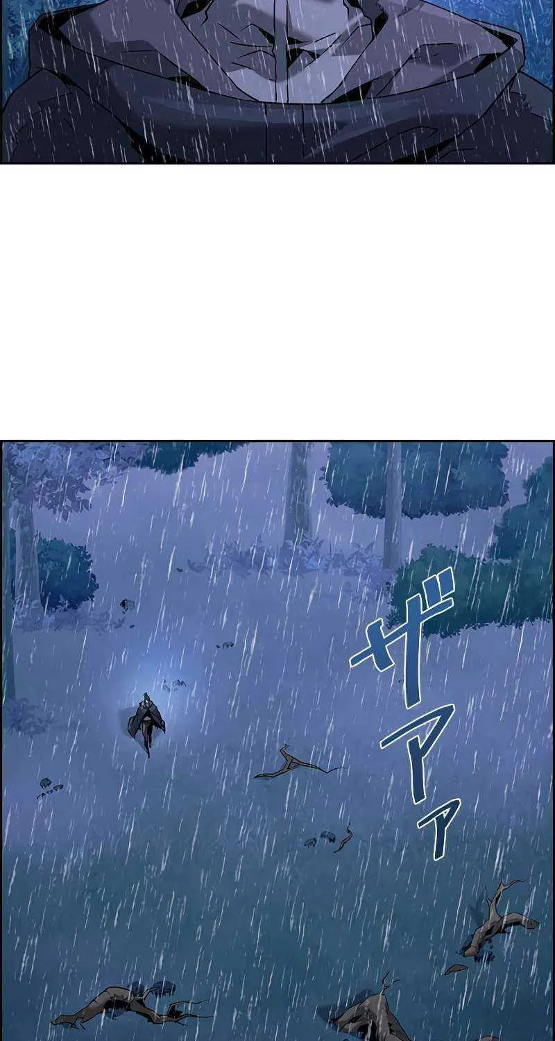 Necromancer’s Evolutionary Traits Chapter 62 page 31 - 