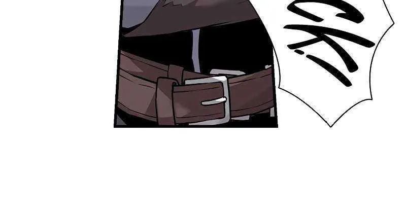Necromancer’s Evolutionary Traits Chapter 62 page 37 - 