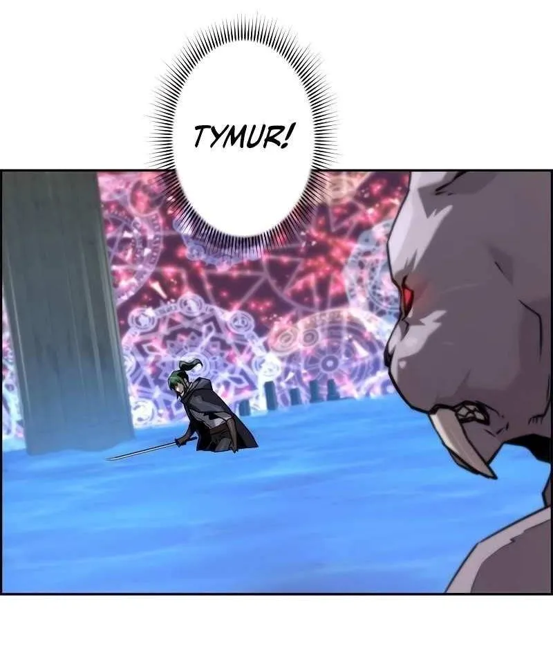 Necromancer’s Evolutionary Traits Chapter 64 page 74 - 
