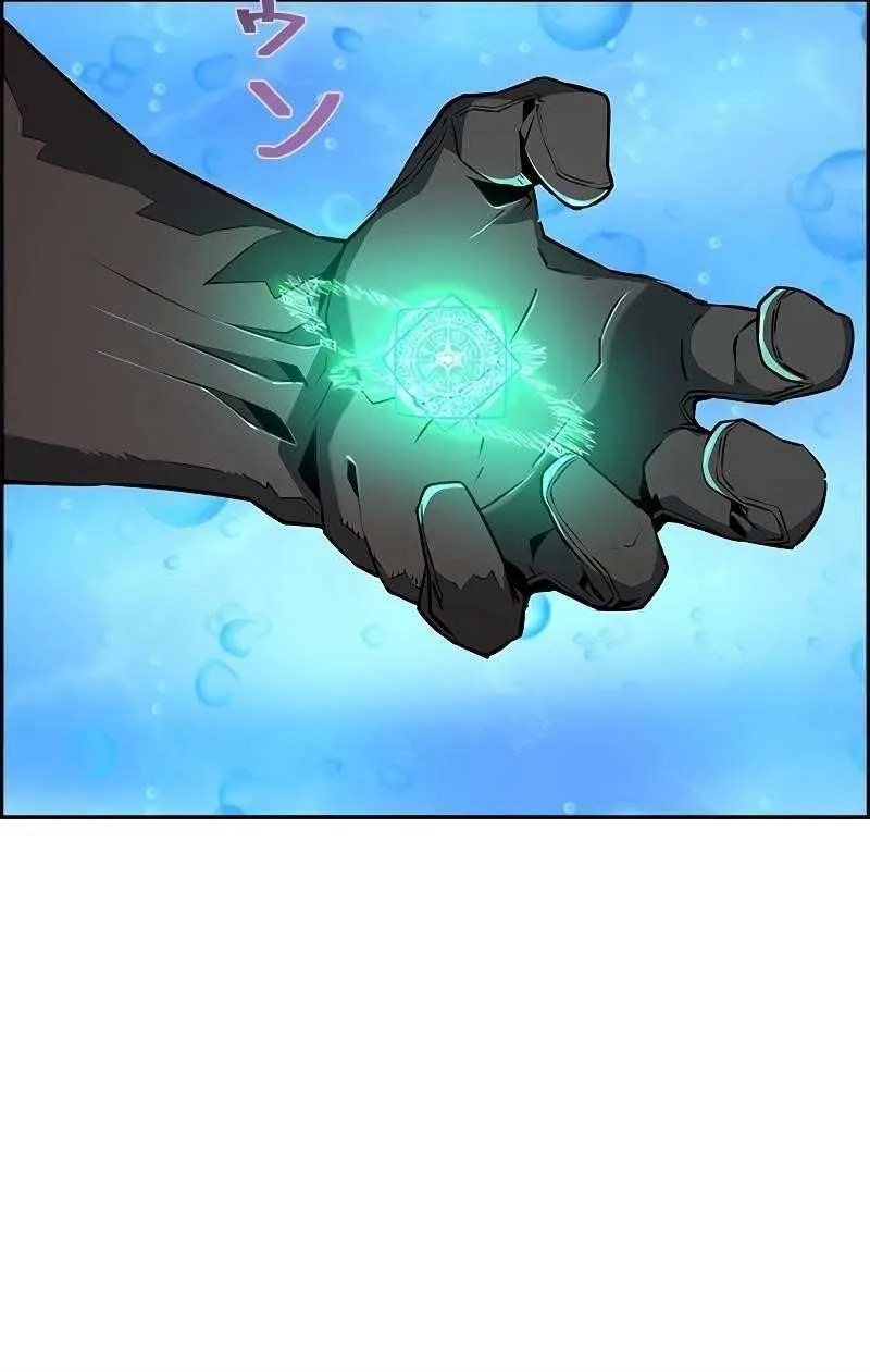 Necromancer’s Evolutionary Traits Chapter 64 page 83 - 